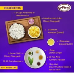 Aiva Poha Thick (Flattened Rice) -Food Sale Stores GUEST 061701fd 8765 408a b288 40cbf6cbeb1c