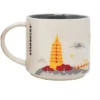 Starbucks You Are Here Series Shenyang Ceramic Mug, 14 Oz