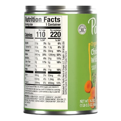 Pacific Foods Organic Gluten Free Chicken & Wild Rice Soup - 16.3oz 12 Pacific Foods Organic Gluten Free Chicken & Wild Rice Soup - 16.3oz - Image 10
