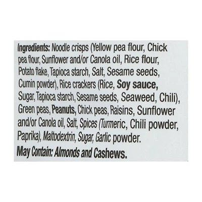 Bhuja Cracker Mix - Case Of 6/7 Oz 4 Bhuja Cracker Mix - Case Of 6/7 Oz - Image 2