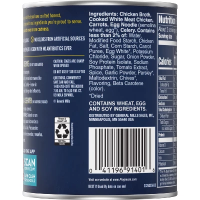 Progresso Rich & Hearty Chicken & Homestyle Noodle Soup - 19oz 5 Progresso Rich & Hearty Chicken & Homestyle Noodle Soup - 19oz - Image 3