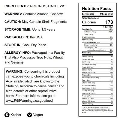 Dry Roasted Almonds And Cashews Mix - By Food To Live 3 Dry Roasted Almonds And Cashews Mix - By Food To Live