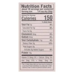 Simpli Lupini Beans - Case Of 8/12 Oz 10 Simpli Lupini Beans - Case Of 8/12 Oz -Food Sale Stores GUEST 3fffbd4c 523e 49d9 b77e 4a4116ed99d0