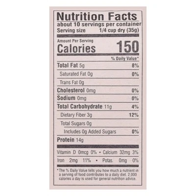 Simpli Lupini Beans - Case Of 8/12 Oz 6 Simpli Lupini Beans - Case Of 8/12 Oz - Image 4