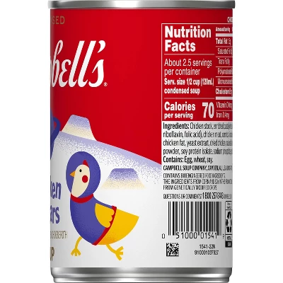 Campbell's Condensed Chicken & Stars Soup - 10.5oz 12 Campbell's Condensed Chicken & Stars Soup - 10.5oz - Image 10