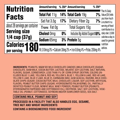 Monster Trail Mix - 36oz - Favorite Day™ 6 Monster Trail Mix - 36oz - Favorite Day™ - Image 4