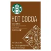 Starbucks Classic Hot Cocoa Mix - 8oz/8ct -Food Sale Stores GUEST 6a16ad0e 1795 48d1 895a 15582f9815ce