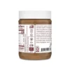 Justin's Classic Almond Butter - 12oz -Food Sale Stores GUEST 723f190f fb82 409a b5c8 a90e7d20ebf8