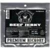 Buffalo Bills 1oz Premium Hickory Smoked Beef Jerky Packs 12-Count (beef Jerky Made From Top Round) -Food Sale Stores GUEST 75e476fd 778f 45dc a45d 24db825a5edd