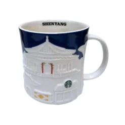 Starbucks Collector Relief Series Shenyang Ceramic Mug, 16 Oz -Food Sale Stores GUEST 78ecb51a b3fe 4756 8405 b1da2f855fdc