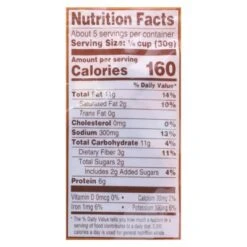 Nichols Farms No Shell Pistachios Hot Honey - Case Of 12/5 Oz 8 Nichols Farms No Shell Pistachios Hot Honey - Case Of 12/5 Oz -Food Sale Stores GUEST 93451e6d e952 4a2f 93ff 83b04088c0d9