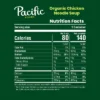 Pacific Foods Organic Chicken Noodle Soup - 16.1oz -Food Sale Stores GUEST ae0454ff bbba 4d82 9251 370dfe1f8da5