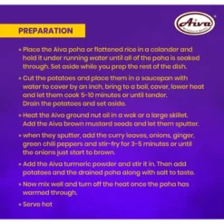 Aiva Poha Thick (Flattened Rice) -Food Sale Stores GUEST b54f9177 fcc2 45ff a6fc b40807c5a3f9