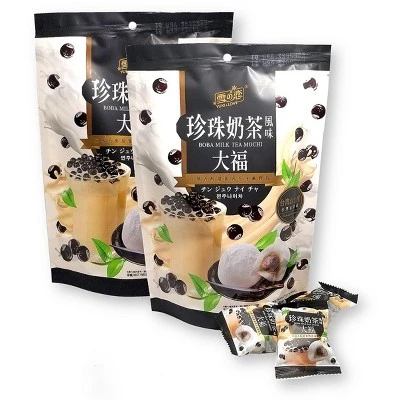 Yuki & Love Boba Milk Tea Mochi Snack 8.48 Oz. (Pack Of 2) 9 Yuki & Love Boba Milk Tea Mochi Snack 8.48 Oz. (Pack Of 2) - Image 7