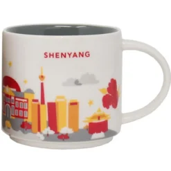 Starbucks You Are Here Series Shenyang Ceramic Mug, 14 Oz -Food Sale Stores GUEST c1bf8f84 ecbd 49a3 8030 ce4dd48a4a8e
