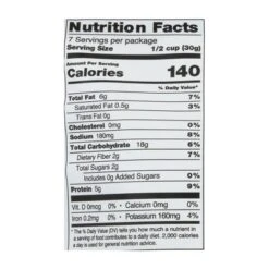 Bhuja Cracker Mix - Case Of 6/7 Oz 10 Bhuja Cracker Mix - Case Of 6/7 Oz -Food Sale Stores GUEST c29f0e8c 7f57 446a 833b dfad84fb8cdb