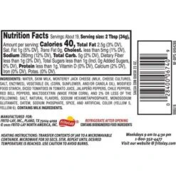 Tostitos Salsa Con Queso Dip - 23oz -Food Sale Stores GUEST d212d6ff e6ed 43f9 926d 2d4c448de43c