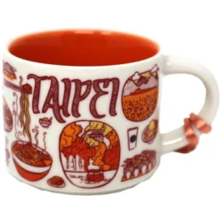 Starbucks Been There Series Taipei Ceramic Demitasse Ornament Mug, 2 Oz -Food Sale Stores GUEST e982ee02 f899 4337 b356 e548ea00c2fd