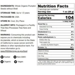 Organic Toasted Pumpkin Seeds Protein Powder - By Food To Live 14 Organic Toasted Pumpkin Seeds Protein Powder - By Food To Live -Food Sale Stores GUEST e99df69b c90d 446a 8596 1072dcae9e28