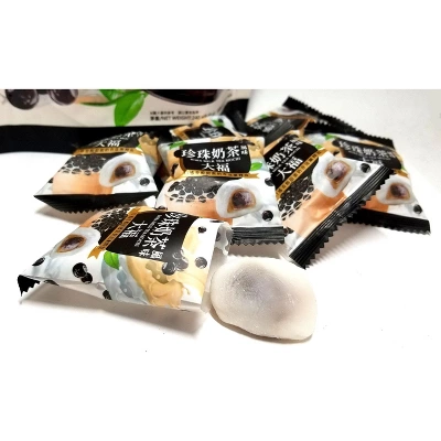 Yuki & Love Boba Milk Tea Mochi Snack 8.48 Oz. (Pack Of 2) 4 Yuki & Love Boba Milk Tea Mochi Snack 8.48 Oz. (Pack Of 2) - Image 2