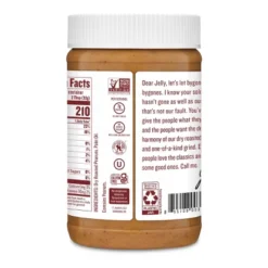 Justin's Classic Peanut Butter - 16oz