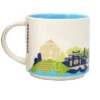 Starbucks You Are Here Series Macau Ceramic Mug, 14 Oz -Food Sale Stores GUEST f2d2b23b f52e 4847 9c8e f6ca4903712f